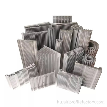 Universal All Aluminium Radiator Profile